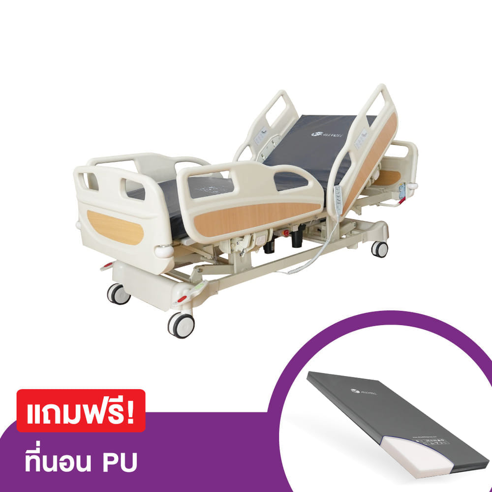 เตียงผู้ป่วยไฟฟ้า ALLWELL รุ่น GS828  3 ไกร์  (แถมที่นอนผู้ป่วย)